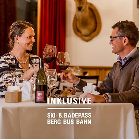 Engadiner Boutique-hotel Guardaval 4* 施库尔